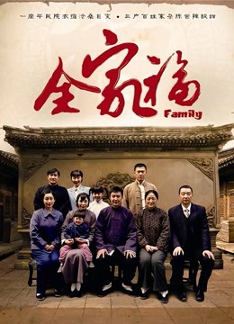 萌芽儿o0 5套[178P]